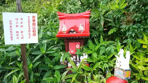 一矢神社の末社