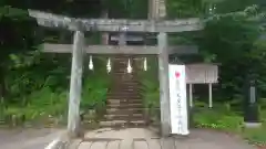 戸隠神社火之御子社の鳥居