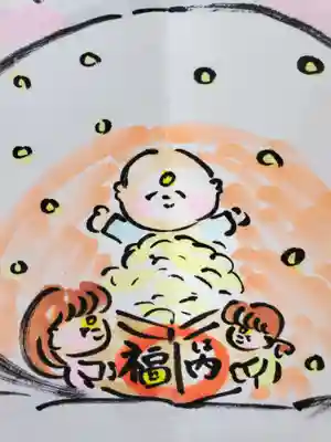 常泉寺(新潟県)