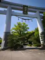 田村神社の{uncategorized: "未分類", other: "その他", undefined: "問題あり", building: "その他建物", grave: "お墓", sacred_gate: "鳥居", guardian: "狛犬", statue: "像", buddha: "仏像", history: "歴史", nature: "自然", garden: "庭園", animal: "動物", pagoda: "塔", temizu: "手水舎", mountain_gate: "山門・神門", sanctuary: "本殿・本堂", subordinate: "末社・摂社", art: "芸術", scenery: "景色", jizo: "地蔵", ema: "絵馬", goshuin: "御朱印", omikuji: "おみくじ", items: "授与品その他", amulet: "お守り", goshuincho: "御朱印帳", eats: "食事", festival: "お祭り", votive_dance: "神楽", shichigosan: "七五三参", wedding: "結婚式", experience: "体験その他", initially: "初詣", around: "周辺", anti_infection: "感染症対策"}