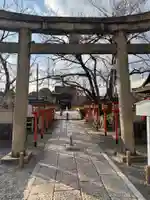 六孫王神社(京都府)