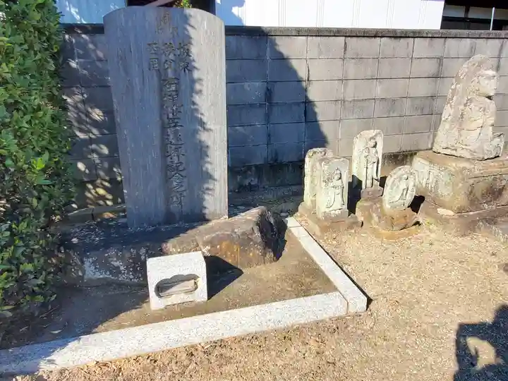 龍勝寺(茨城県)