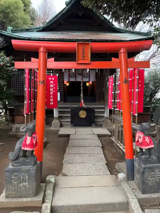 品川神社(東京都)