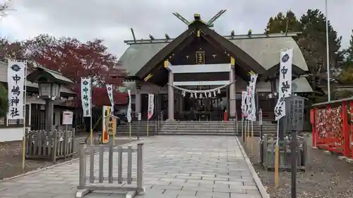 中嶋神社の本殿