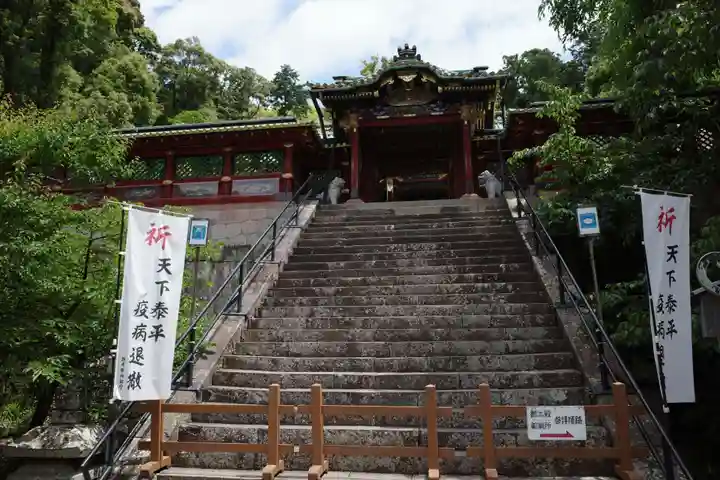 久能山東照宮(静岡県)