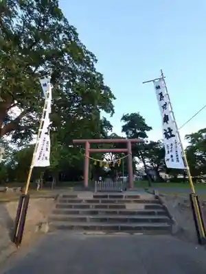 厚別神社(北海道)