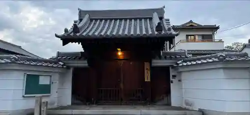 九應寺（九応寺）(大阪府)