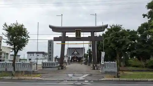 出雲大社新十津川分院の鳥居