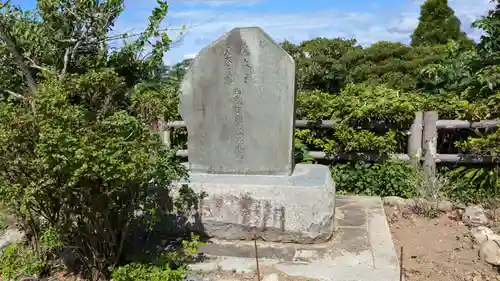 金比羅宮(千葉県)