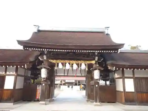 伊弉諾神宮の山門・神門