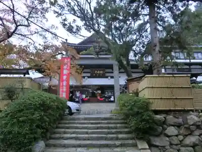 念仏寺のその他建物