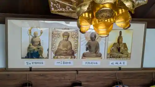 薬師寺(京都府)