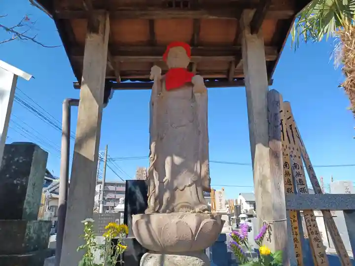 佉羅陀山地蔵院薬王寺の地蔵