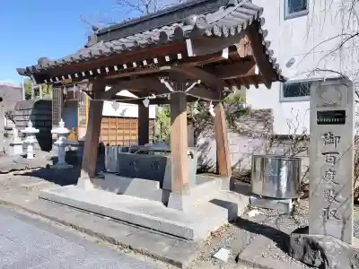 武井神社の{uncategorized: "未分類", other: "その他", undefined: "問題あり", building: "その他建物", grave: "お墓", sacred_gate: "鳥居", guardian: "狛犬", statue: "像", buddha: "仏像", history: "歴史", nature: "自然", garden: "庭園", animal: "動物", pagoda: "塔", temizu: "手水舎", mountain_gate: "山門・神門", sanctuary: "本殿・本堂", subordinate: "末社・摂社", art: "芸術", scenery: "景色", jizo: "地蔵", ema: "絵馬", goshuin: "御朱印", omikuji: "おみくじ", items: "授与品その他", amulet: "お守り", goshuincho: "御朱印帳", eats: "食事", festival: "お祭り", votive_dance: "神楽", shichigosan: "七五三参", wedding: "結婚式", experience: "体験その他", initially: "初詣", around: "周辺", anti_infection: "感染症対策"}