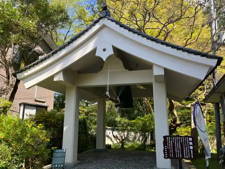 笠置寺のその他建物