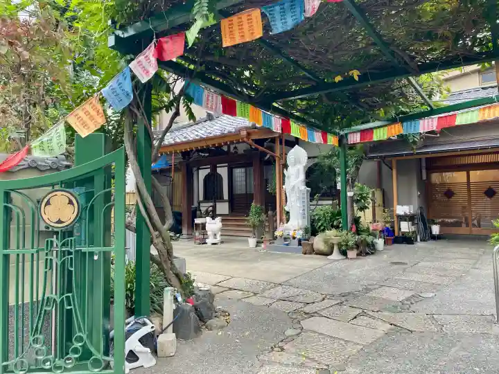 光照院(東京都)