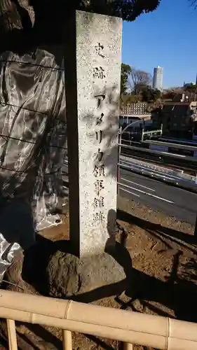 本覺寺のその他建物