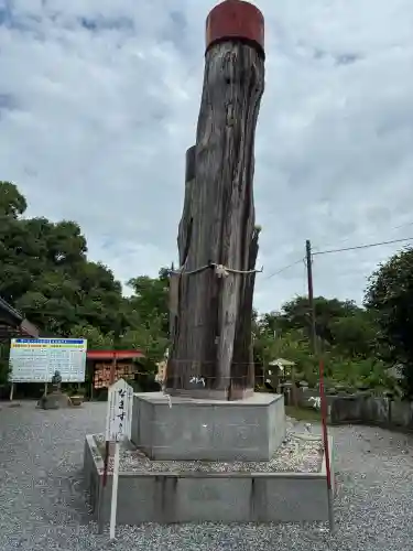 板倉雷電神社(群馬県)