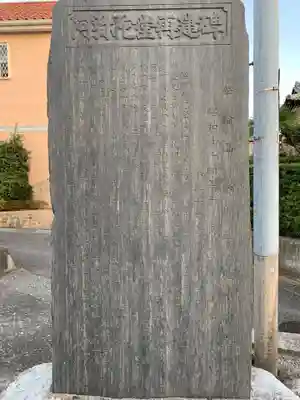 阿弥陀堂(千葉県)