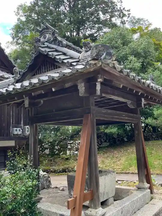 求法寺(滋賀県)