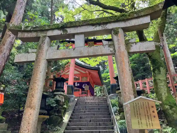 伏見稲荷大社 御膳谷奉拝所(京都府)