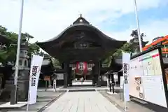 竹駒神社(宮城県)