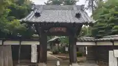 證誠院(千葉県)