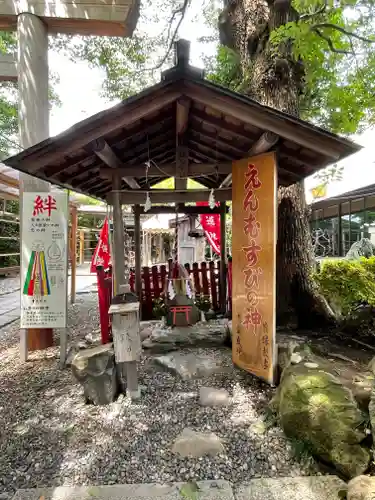 洲嵜神社(愛知県)