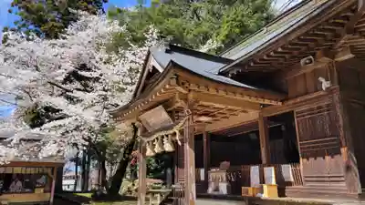 磯部稲村神社(茨城県)