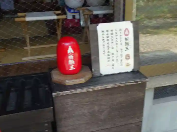 櫻井子安神社のその他建物