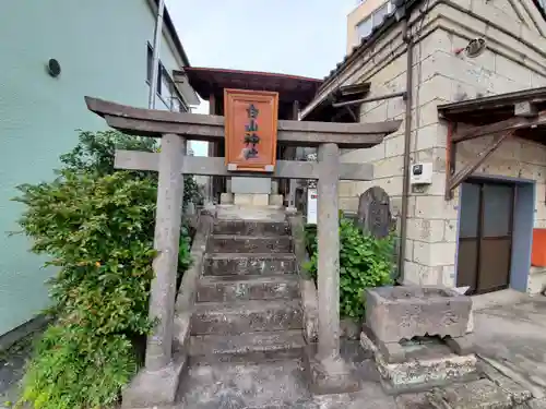 白山神社の鳥居