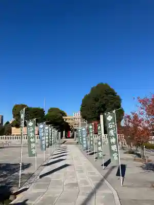 石濱神社(東京都)