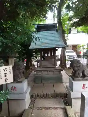 鳩ヶ谷氷川神社の末社・摂社