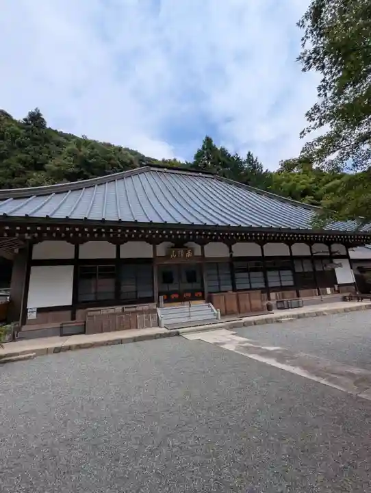 石雲寺(神奈川県)