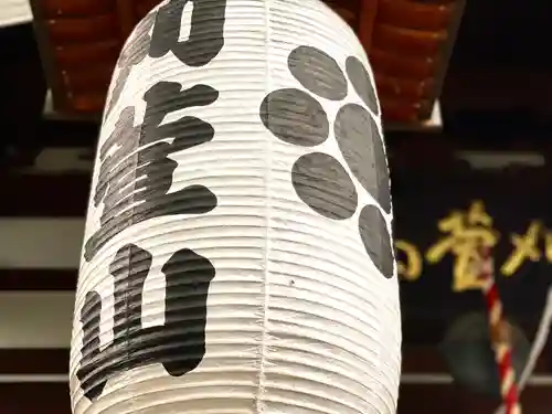 西光寺のその他建物