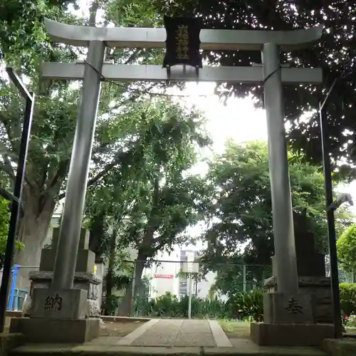 嶺稲荷神社の鳥居