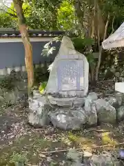 福蔵寺(奈良県)