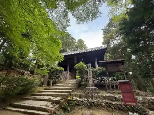 圓教寺の{uncategorized: "未分類", other: "その他", undefined: "問題あり", building: "その他建物", grave: "お墓", sacred_gate: "鳥居", guardian: "狛犬", statue: "像", buddha: "仏像", history: "歴史", nature: "自然", garden: "庭園", animal: "動物", pagoda: "塔", temizu: "手水舎", mountain_gate: "山門・神門", sanctuary: "本殿・本堂", subordinate: "末社・摂社", art: "芸術", scenery: "景色", jizo: "地蔵", ema: "絵馬", goshuin: "御朱印", omikuji: "おみくじ", items: "授与品その他", amulet: "お守り", goshuincho: "御朱印帳", eats: "食事", festival: "お祭り", votive_dance: "神楽", shichigosan: "七五三参", wedding: "結婚式", experience: "体験その他", initially: "初詣", around: "周辺", anti_infection: "感染症対策"}