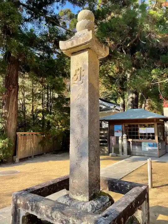 一乗寺のその他建物