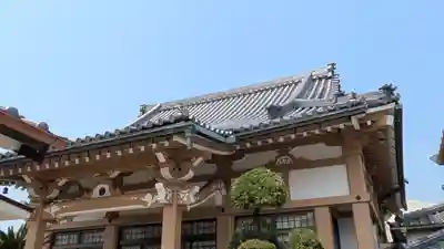 正恩寺(大阪府)