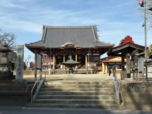 慈恩寺の{uncategorized: "未分類", other: "その他", undefined: "問題あり", building: "その他建物", grave: "お墓", sacred_gate: "鳥居", guardian: "狛犬", statue: "像", buddha: "仏像", history: "歴史", nature: "自然", garden: "庭園", animal: "動物", pagoda: "塔", temizu: "手水舎", mountain_gate: "山門・神門", sanctuary: "本殿・本堂", subordinate: "末社・摂社", art: "芸術", scenery: "景色", jizo: "地蔵", ema: "絵馬", goshuin: "御朱印", omikuji: "おみくじ", items: "授与品その他", amulet: "お守り", goshuincho: "御朱印帳", eats: "食事", festival: "お祭り", votive_dance: "神楽", shichigosan: "七五三参", wedding: "結婚式", experience: "体験その他", initially: "初詣", around: "周辺", anti_infection: "感染症対策"}