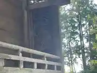 氷解神社(滋賀県)