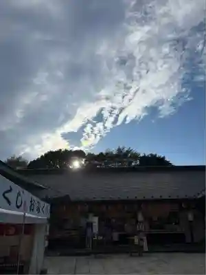 櫻木神社(千葉県)