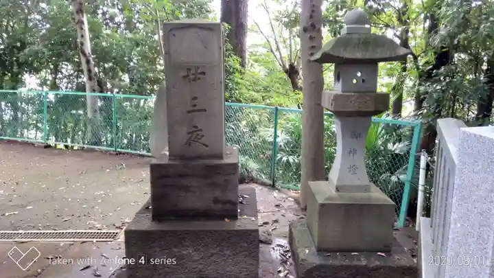 浅間神社のその他建物