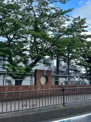 大聖寺(京都府)