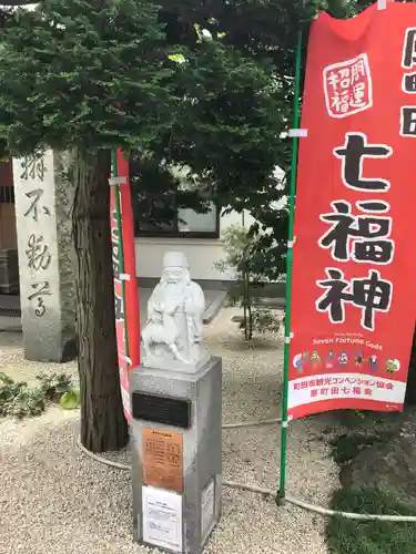 勝楽寺の像