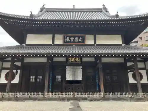 瑞聖寺のその他建物