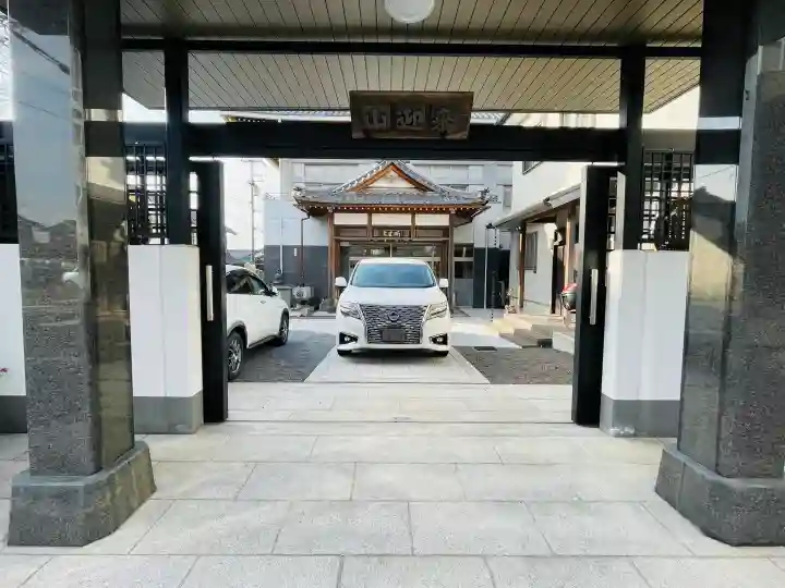 西蓮寺の{uncategorized: "未分類", other: "その他", undefined: "問題あり", building: "その他建物", grave: "お墓", sacred_gate: "鳥居", guardian: "狛犬", statue: "像", buddha: "仏像", history: "歴史", nature: "自然", garden: "庭園", animal: "動物", pagoda: "塔", temizu: "手水舎", mountain_gate: "山門・神門", sanctuary: "本殿・本堂", subordinate: "末社・摂社", art: "芸術", scenery: "景色", jizo: "地蔵", ema: "絵馬", goshuin: "御朱印", omikuji: "おみくじ", items: "授与品その他", amulet: "お守り", goshuincho: "御朱印帳", eats: "食事", festival: "お祭り", votive_dance: "神楽", shichigosan: "七五三参", wedding: "結婚式", experience: "体験その他", initially: "初詣", around: "周辺", anti_infection: "感染症対策"}