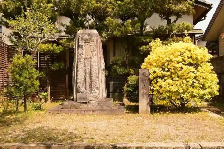 滝宮天満宮(香川県)