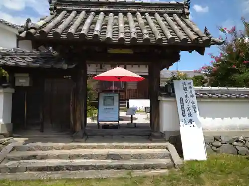 弘福寺（川原寺跡）(奈良県)